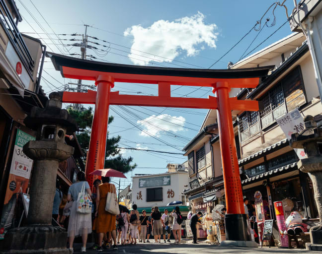 City Explorer: Kyoto Day Trip by Train