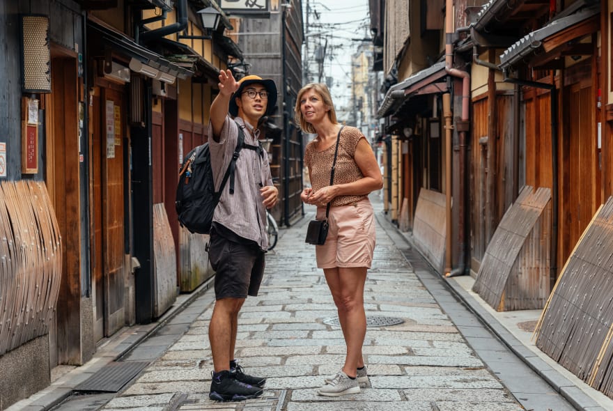 Picture of City Kickstart Tour: Kyoto