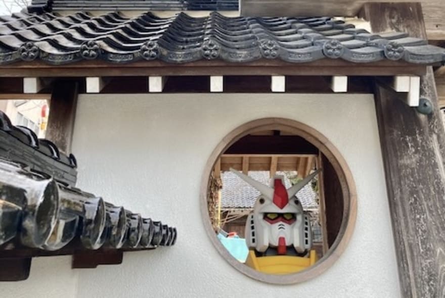 Picture of Kanazawa's Hidden Side