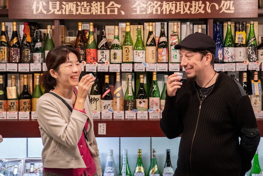Picture of A Taste of Kyoto: Sake Tour