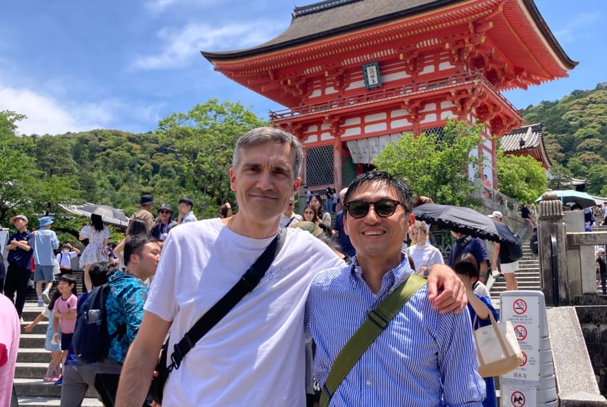 Picture of Kyoto Day Trip from Osaka (*also OK to start in Kyoto)