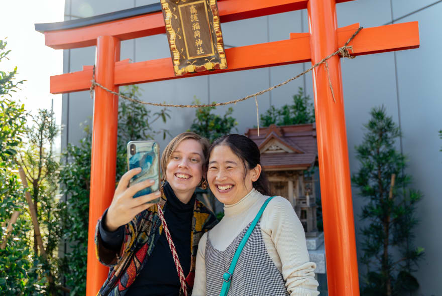 Picture of Highlights & Hidden Gems of the Shibuya district