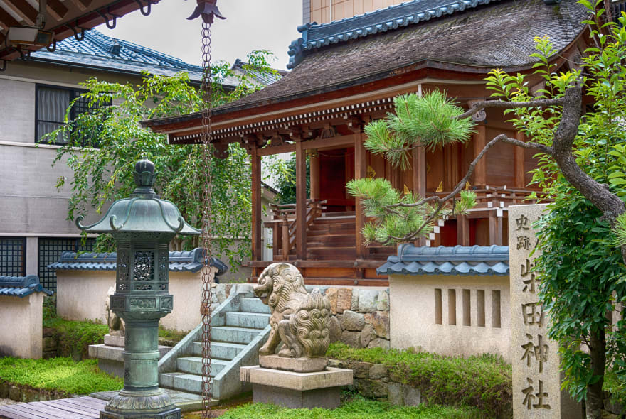 Picture of Highlights & Hidden Gems of Fukui