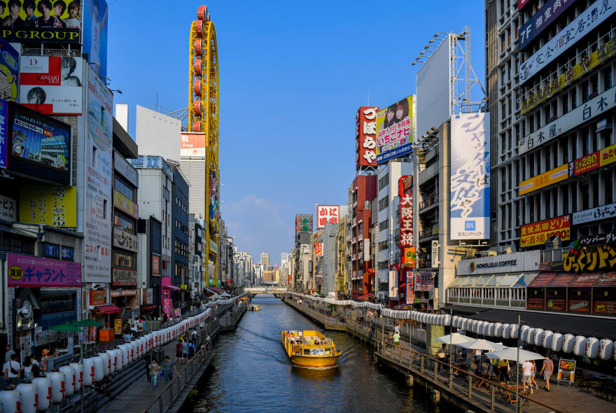 Picture of Highlights & Hidden Gems of Osaka