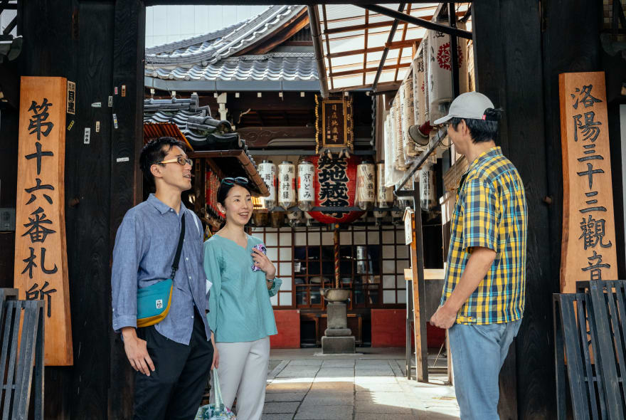 Picture of Withlocals Your Way! - Tokyo City Tour