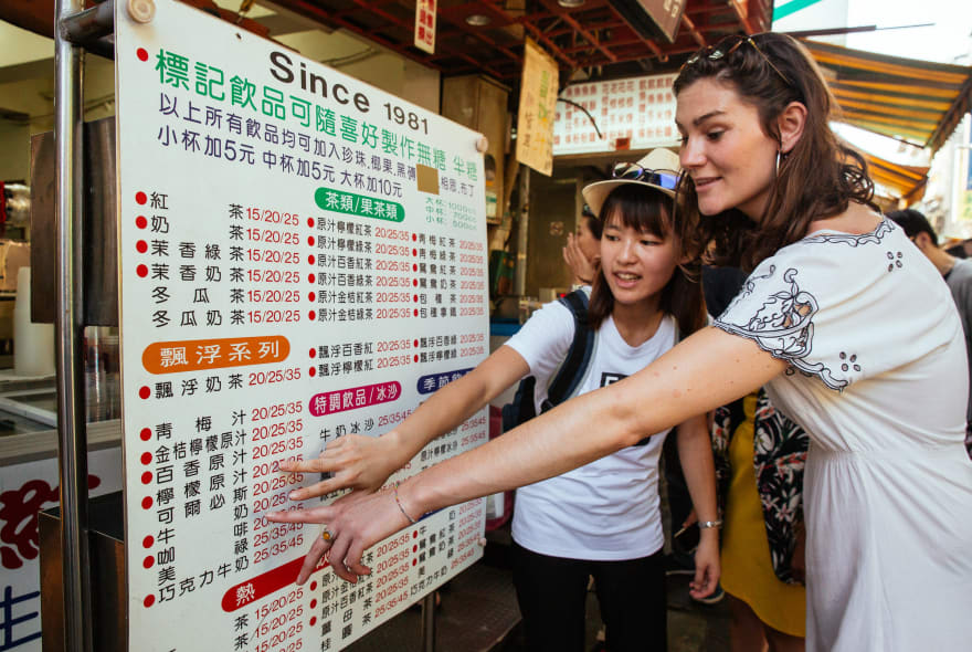 Picture of Withlocals Your Way! - Taipei City Tour