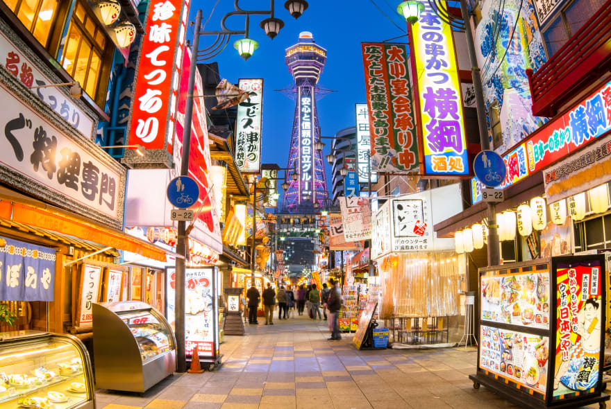 Picture of A Magical Evening in Osaka: City Tour