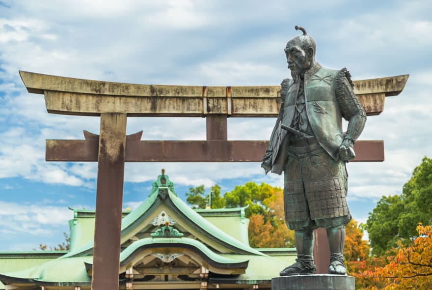 Picture of The History of Osaka: Samurai Heritage Tour