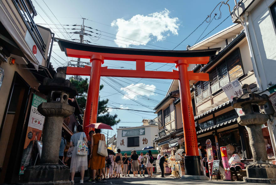Picture of City Explorer: Kyoto Day Trip by Train