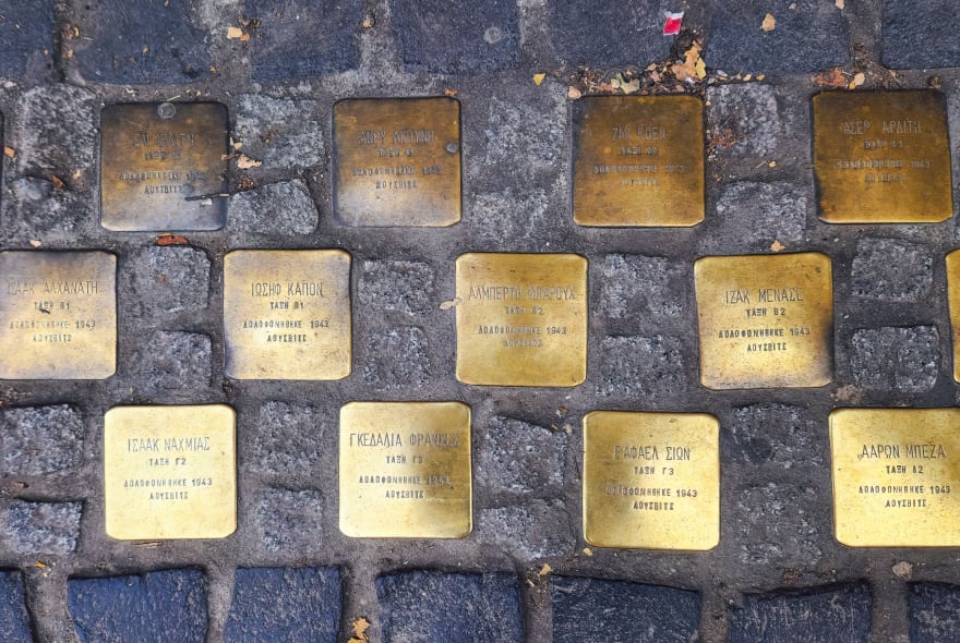 Picture of Treasures of Thessaloniki: Jewish Heritage Tour