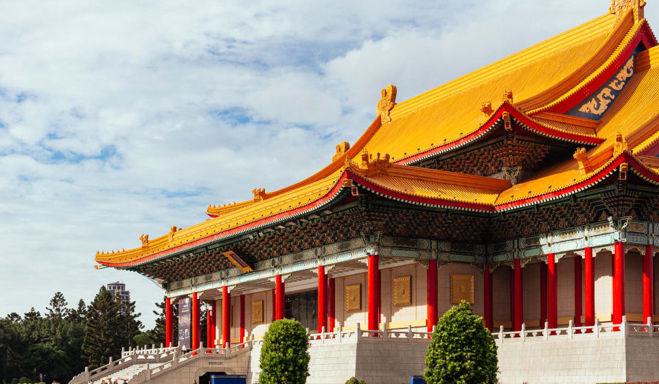 The CKS Memorial in Taipei