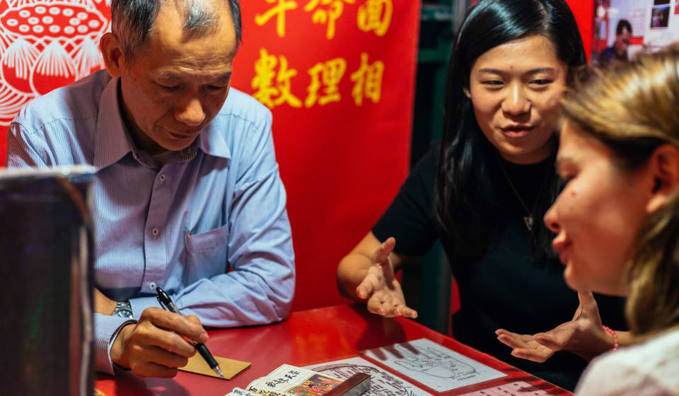 Get A Fortune Reading in Wong Tai Sin Temple