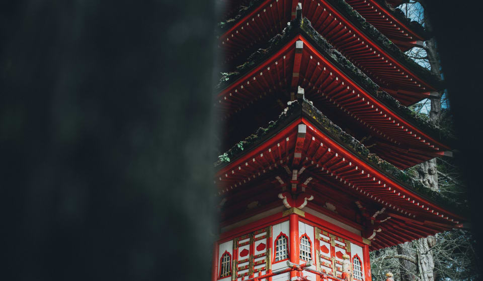 A Japanese building in San Francisco