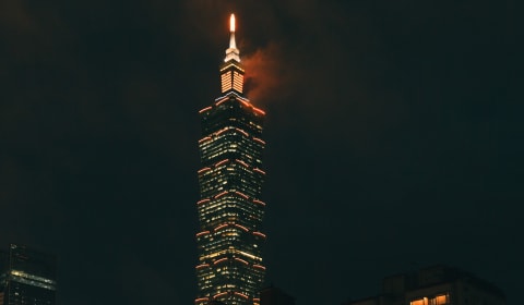 A view on Taipei 101 tower in the evening