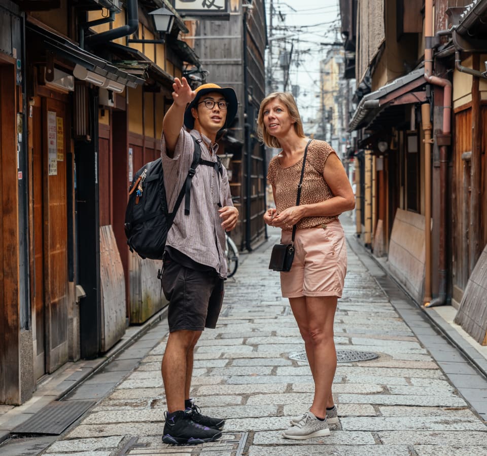 Picture of City Kickstart Tour: Kyoto