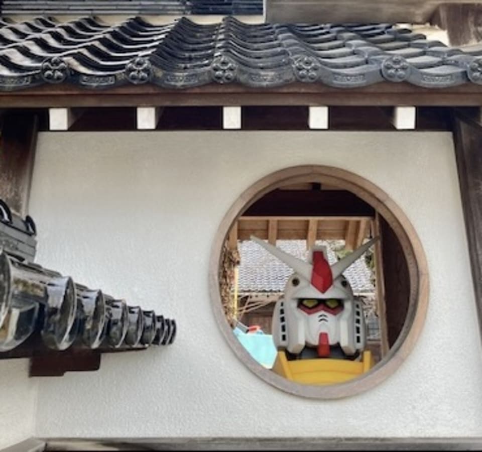 Picture of Kanazawa's Hidden Side