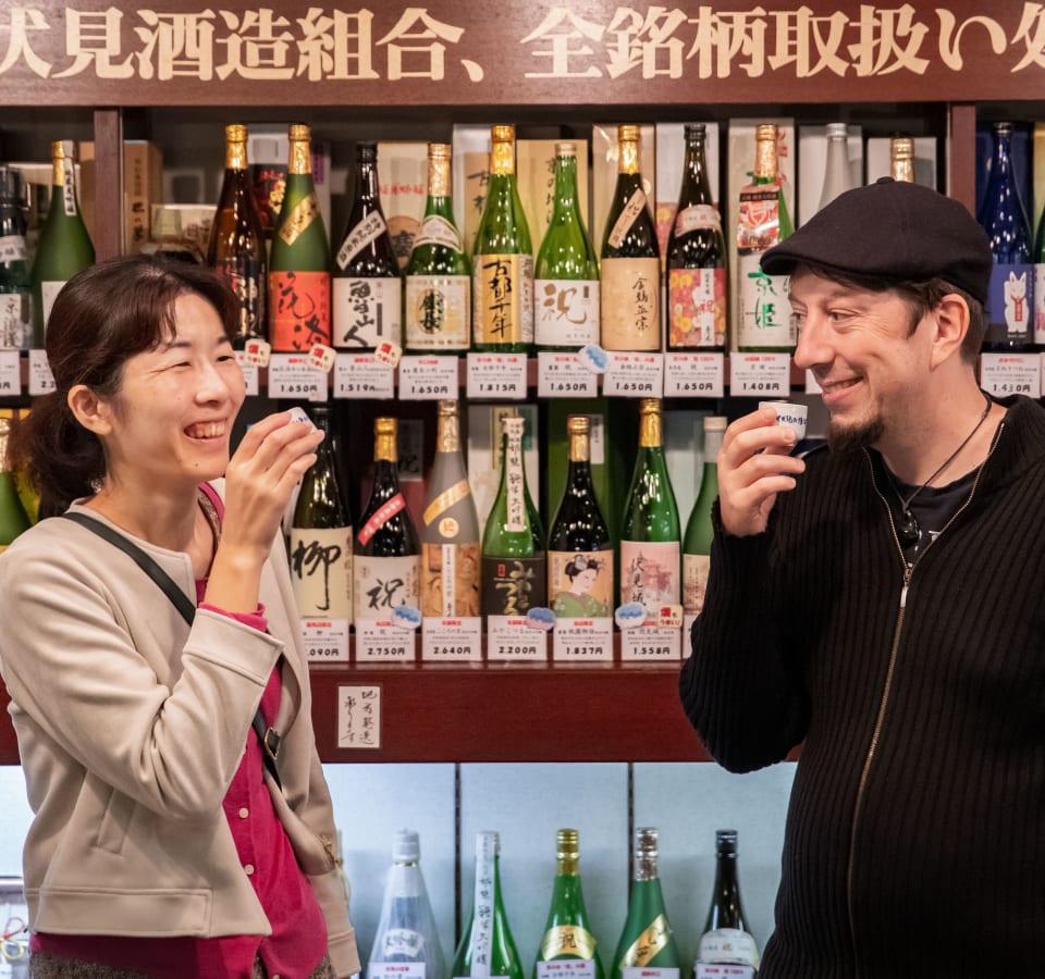 Picture of A Taste of Kyoto: Sake Tour