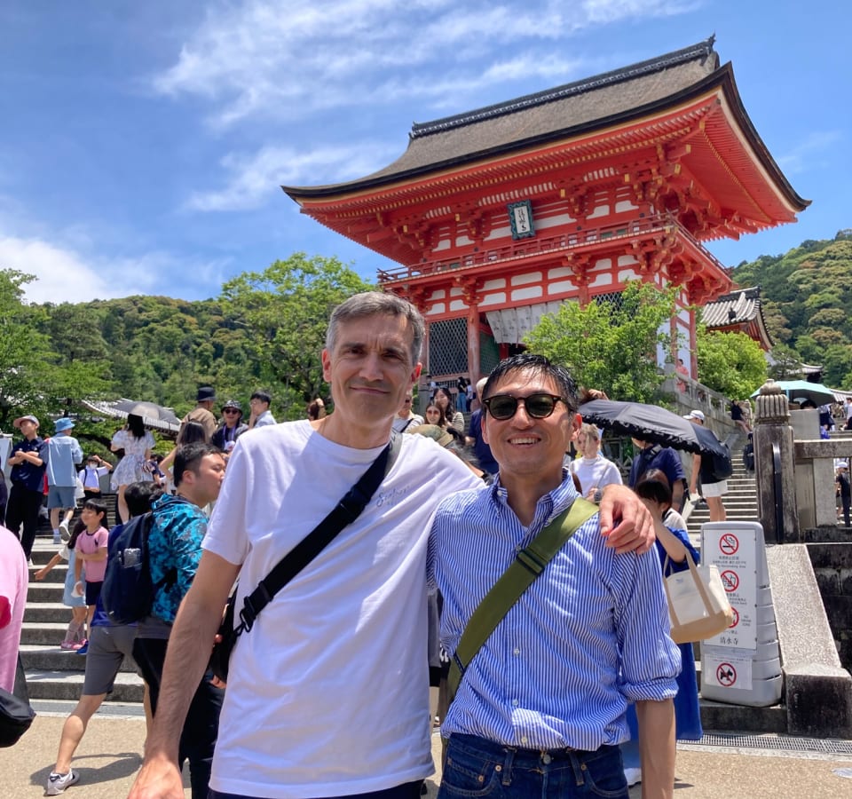 Picture of Kyoto Day Trip from Osaka (*also OK to start in Kyoto)