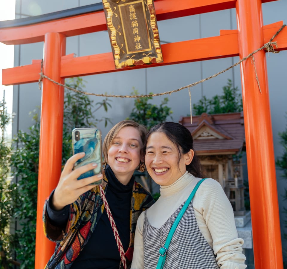 Picture of Highlights & Hidden Gems of the Shibuya district