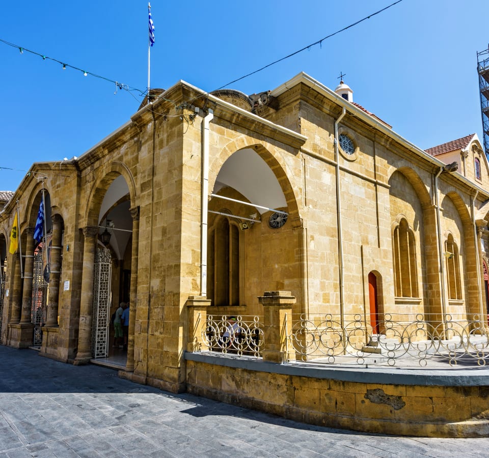Picture of Highlights & Hidden Gems of Nicosia
