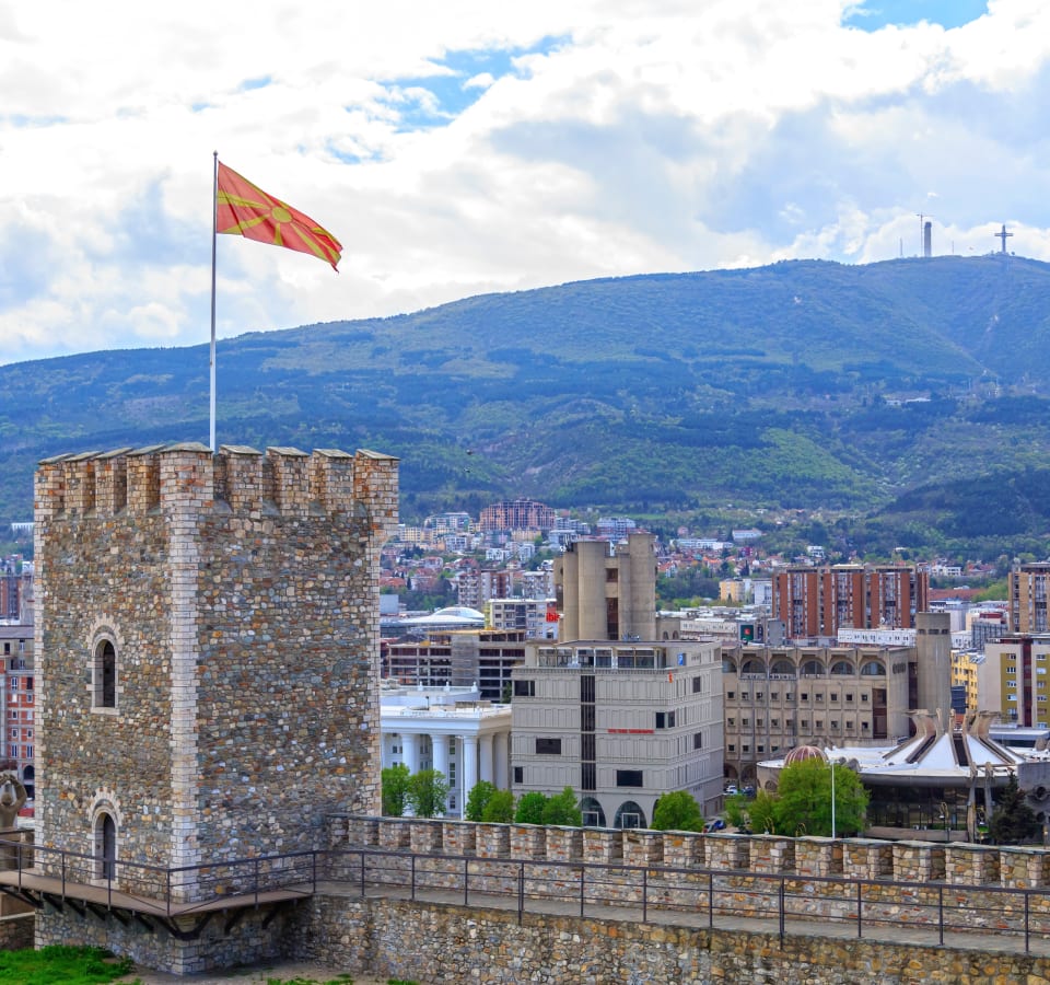 Picture of Highlights & Hidden Gems of Skopje