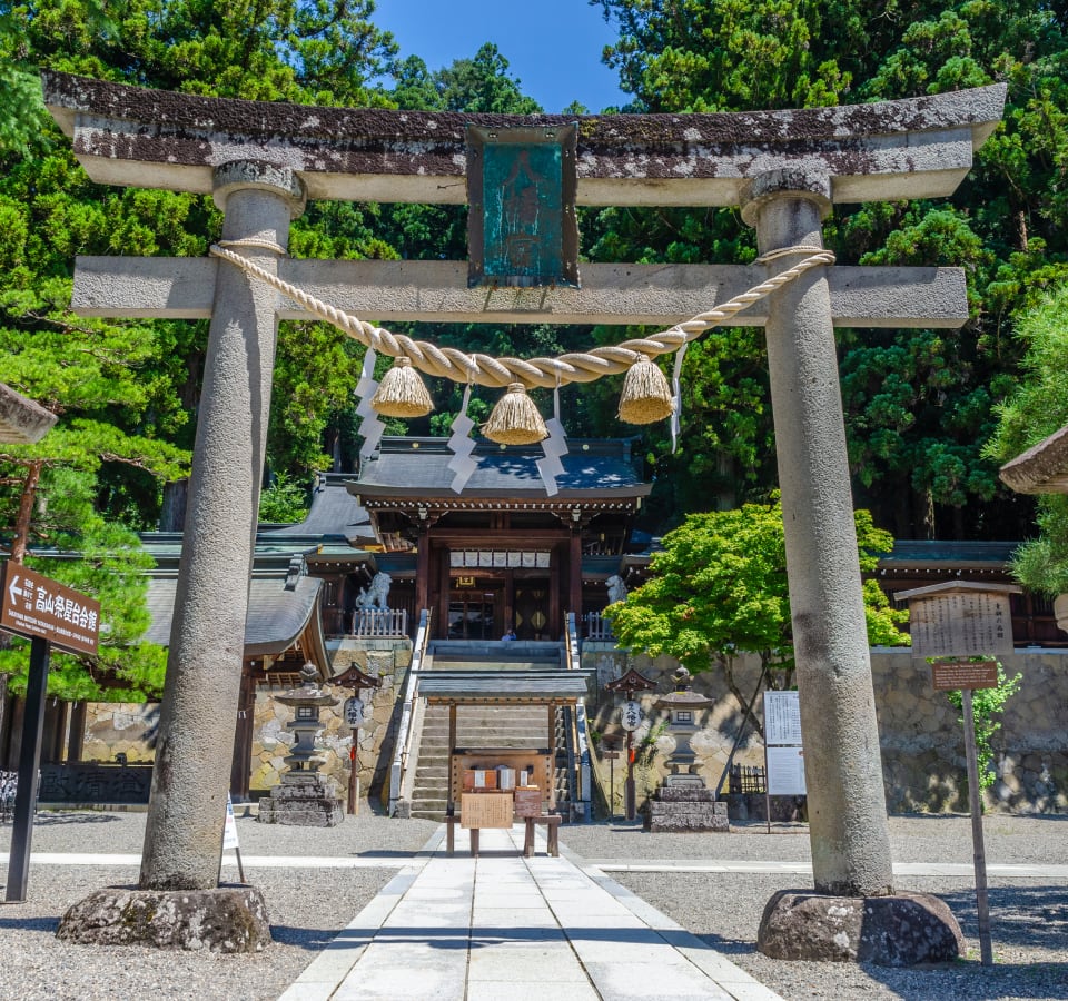 Picture of City Kickstart Tour: Takayama