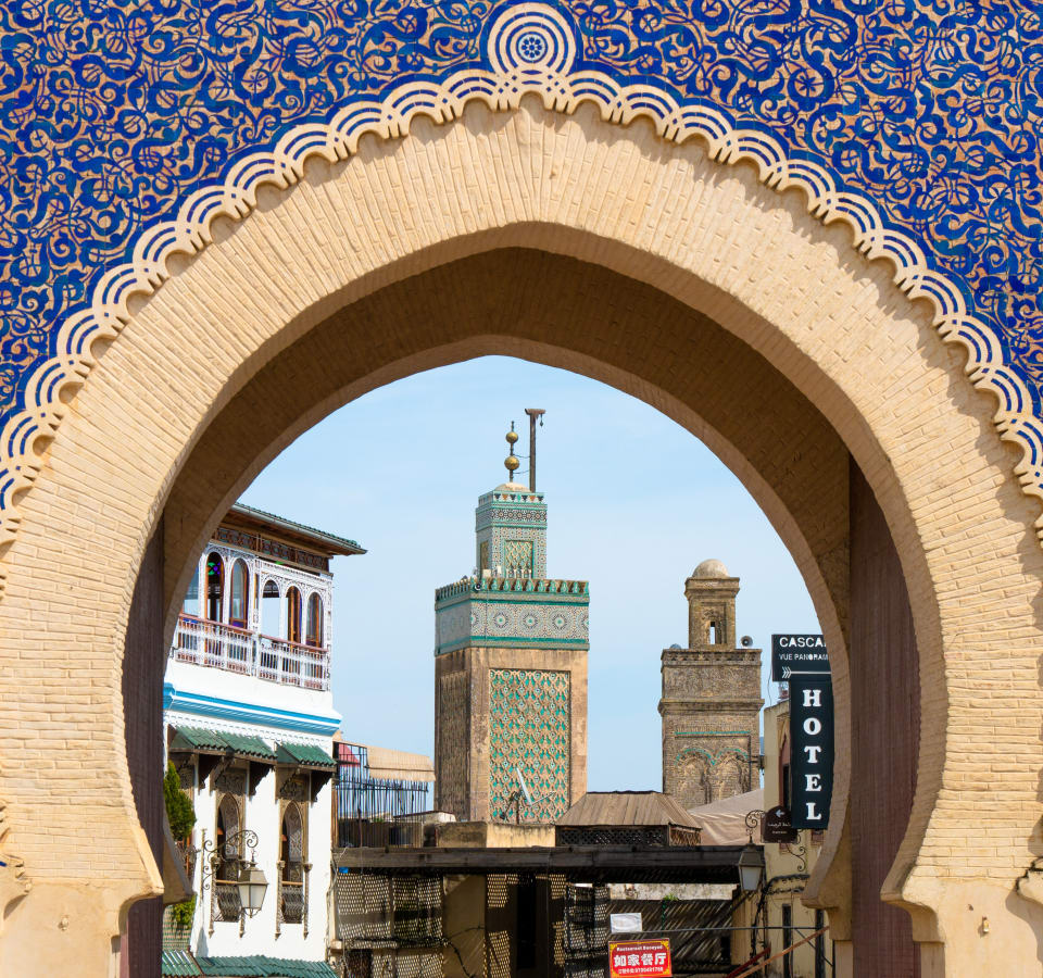 Picture of City Kickstart Tour: Fes