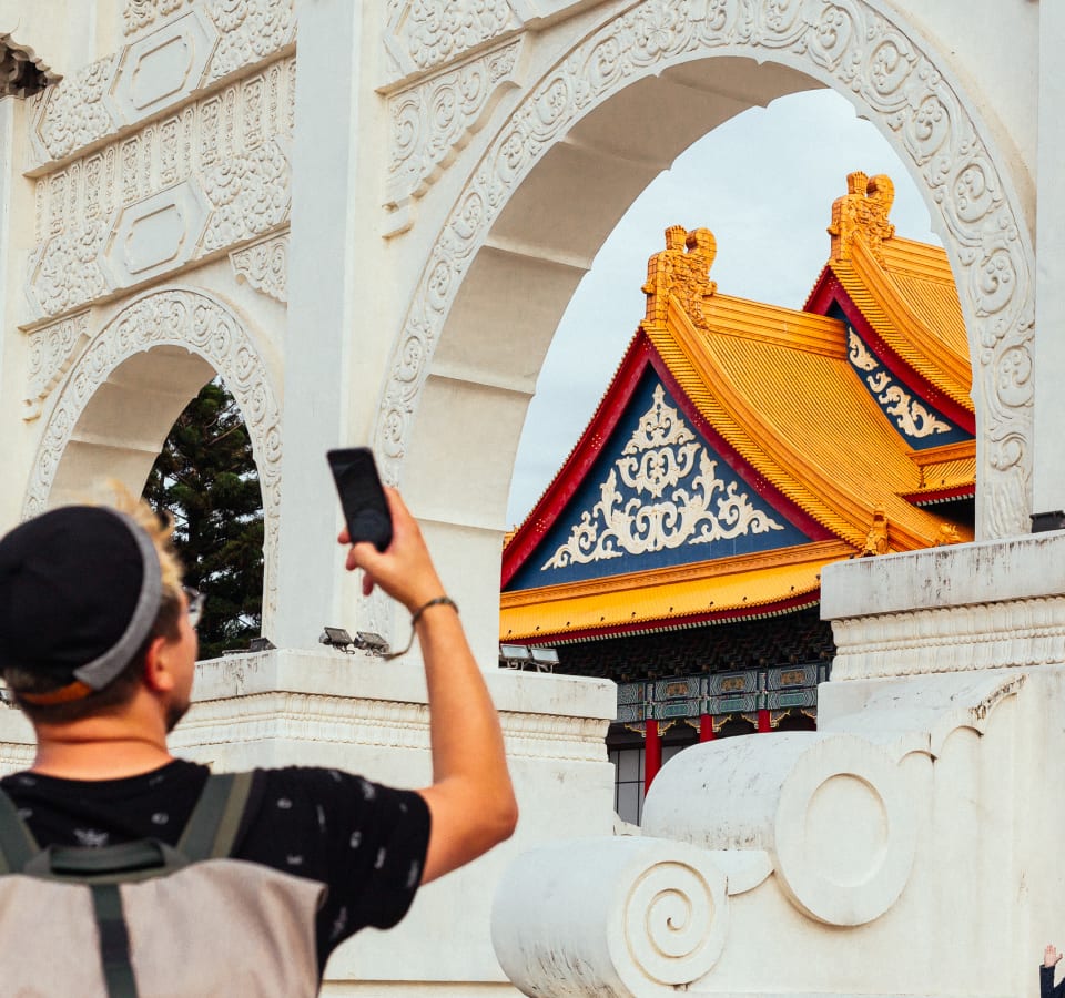 Picture of Full Coverage Taipei City Tour