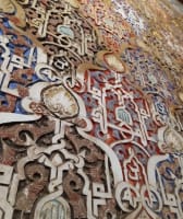 Alhambra Tour: Art & History