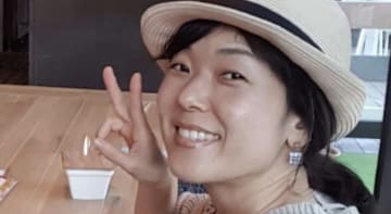 Rena
