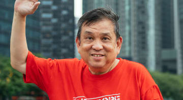Ang