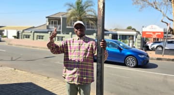 Lunga