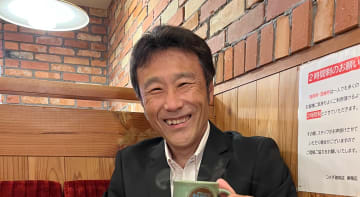 Kazu 