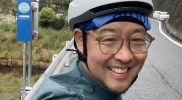 YONGCHAN