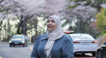 Amina