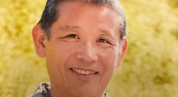 Koki