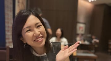 Hiromi