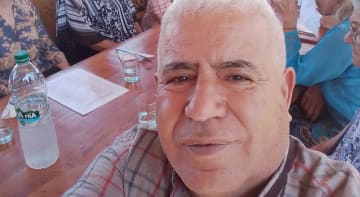 Idriss