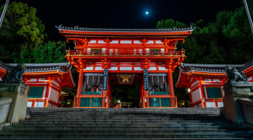 De Charme Van Kyoto Bij Nacht Vliegende Start Tour Withlocals