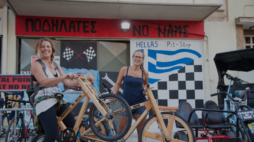 show me a bicycle