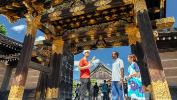 Day Trips in Kyoto
