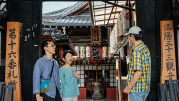 Things To Do in Tokyo