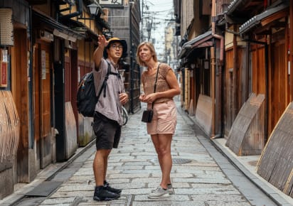 City Kickstart Tour: Kyoto in Kyoto - 00d3578cc8c54dca8ca1195d53858372
