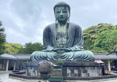 Discover the beauty of Kamakura, an ancient city in a day trip! in Kamakura - 0def8095f009802f119ff5be34395f72