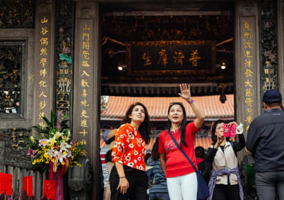 Highlights & Hidden Gems of Taipei in Taipei - 0f5981d605c6f49d78e24a88830f5dca