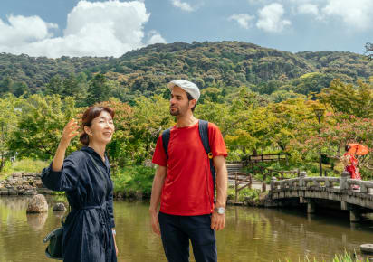 Highlights & Hidden Gems of Kyoto in Kyoto - 2bdde3b19c8609355f229a13ab3f62c9