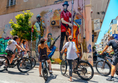 Explore the Urban Life & Street Art of Athens on eBike in Athens - 343ba4b1bd46d00f36d32668fb885433