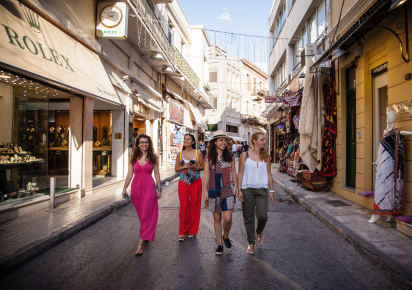 Shop 'til You Drop in Athens in Athens - 3d2960881fbd4aebc51ceef5c96f4b60