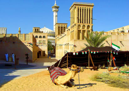 Dubai Sightseeing Full Day Tour in Dubai - 4b95b057ff30a809f7459dd8e07cfd1e