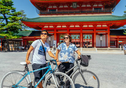The Beauty of Kyoto by Bike Tour in Kyoto - 6236a92a83bfcd7eb4415eaf653cb76e